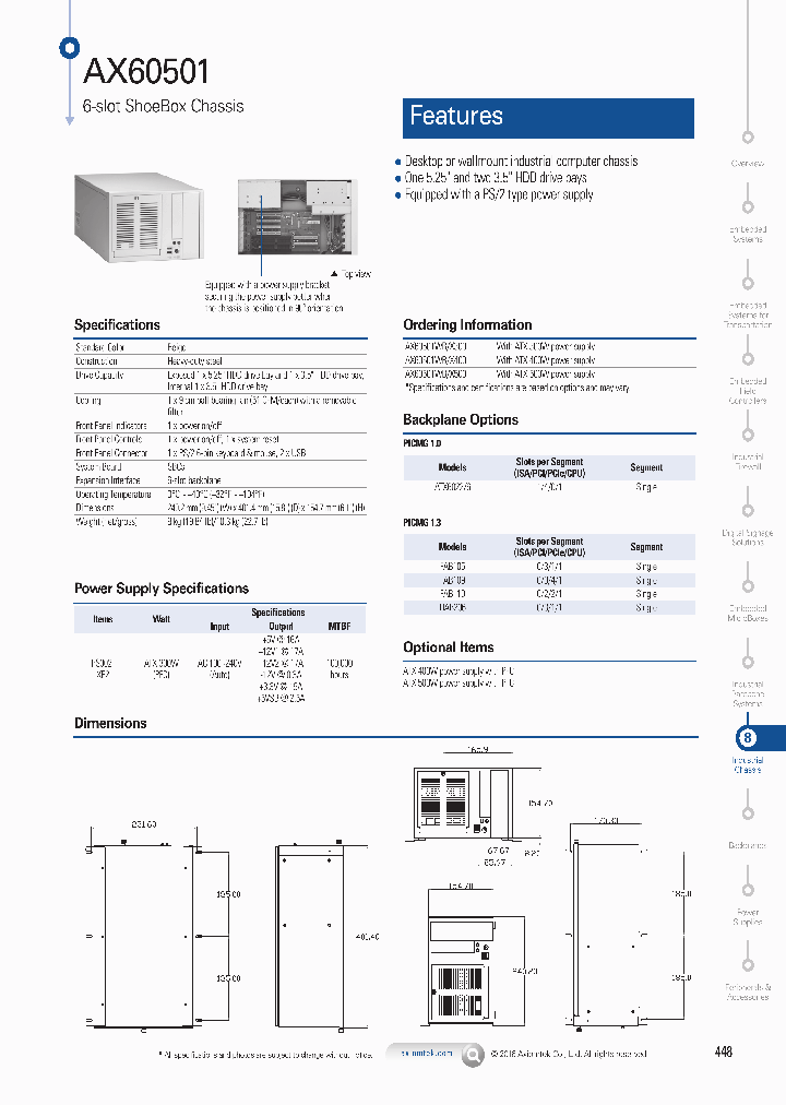 AX60501WB_8339010.PDF Datasheet