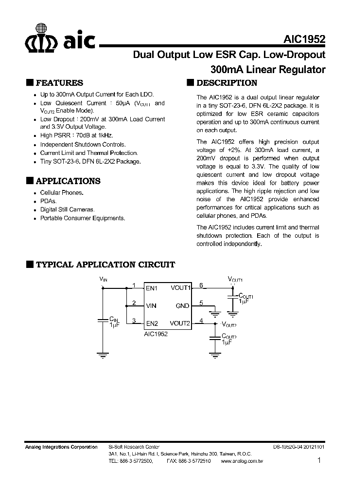 AIC1952_8339053.PDF Datasheet