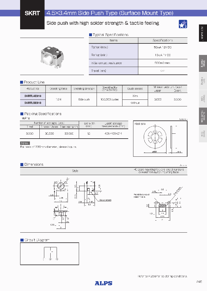 SKRTLAE010_8339486.PDF Datasheet