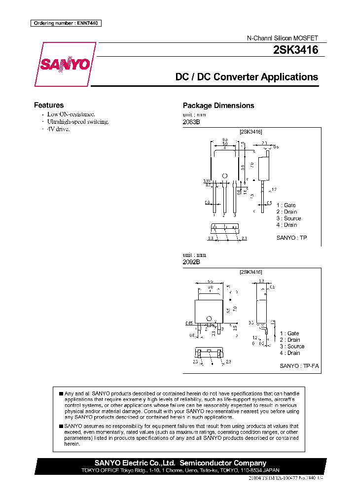 2SK3416_8341643.PDF Datasheet