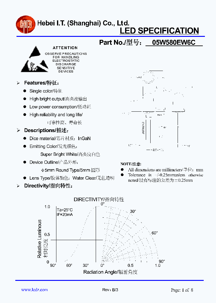 05W580EW6C_8343363.PDF Datasheet