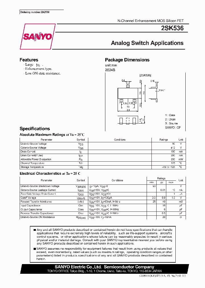 2SK536_8345118.PDF Datasheet