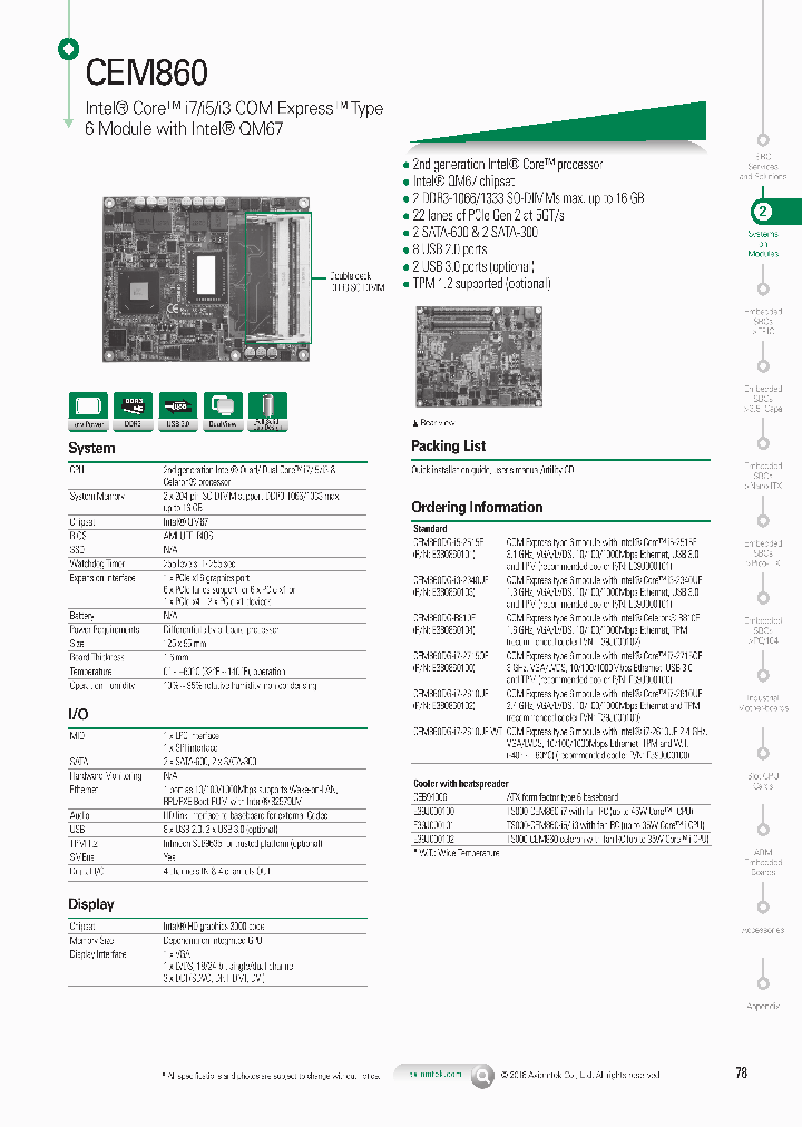CEM860DG-B810E_8345153.PDF Datasheet