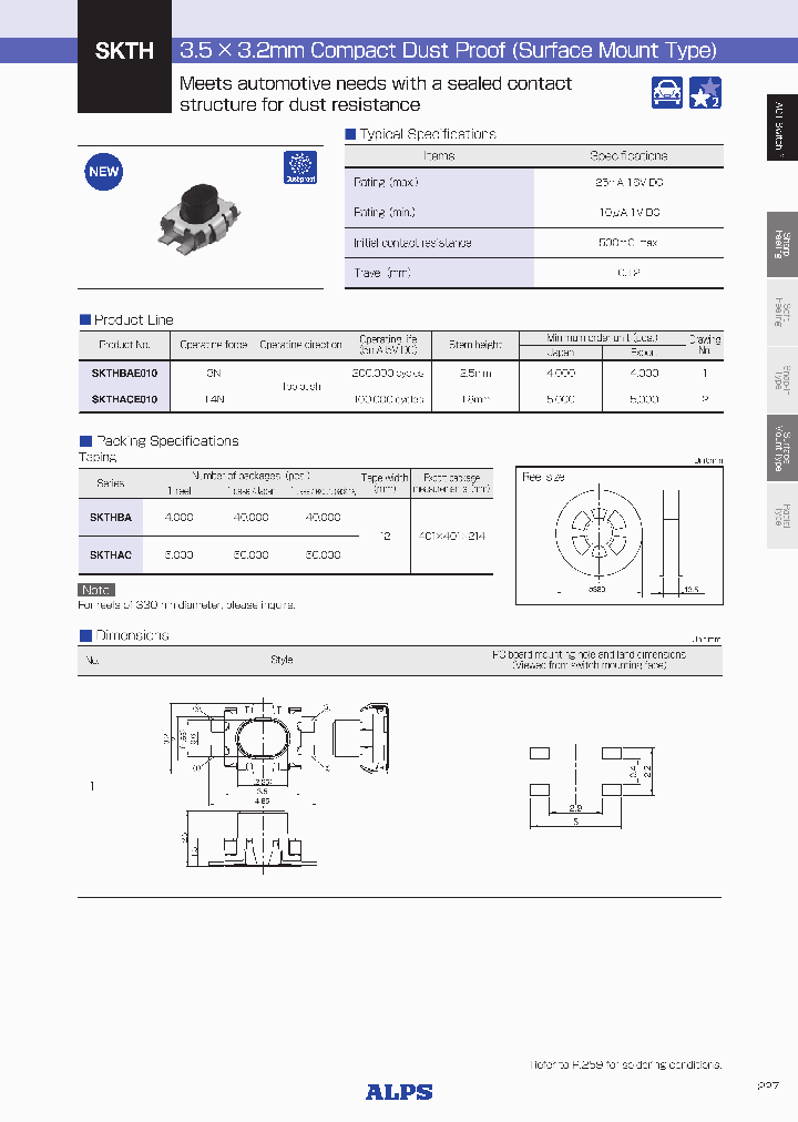 SKTHBAE010_8348461.PDF Datasheet