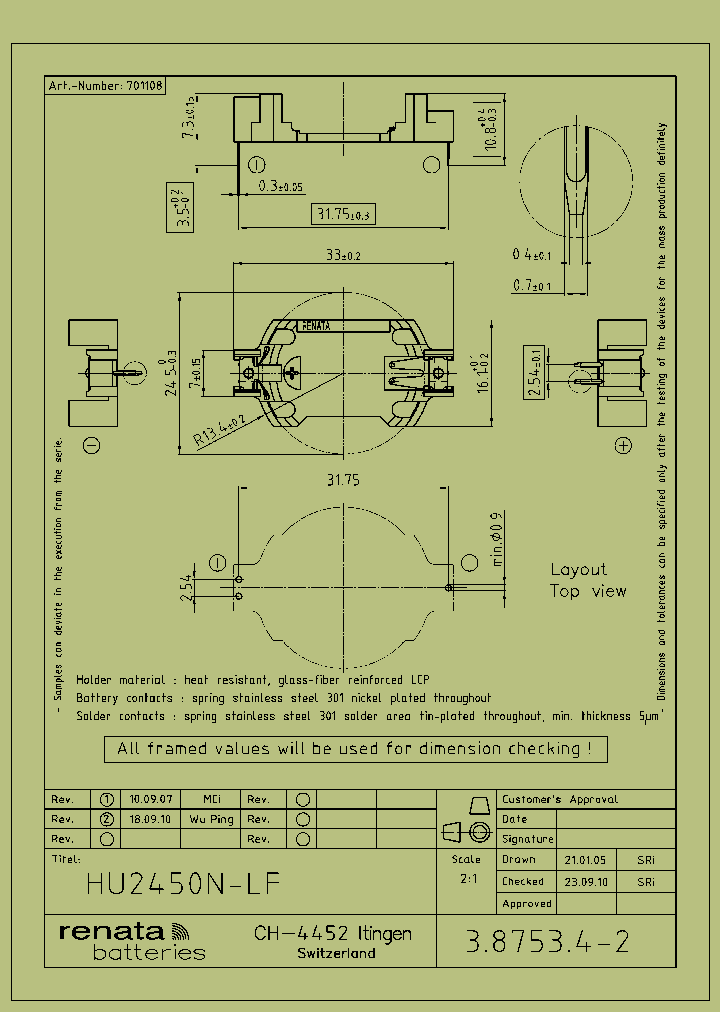 HU2450N-LF_8349787.PDF Datasheet