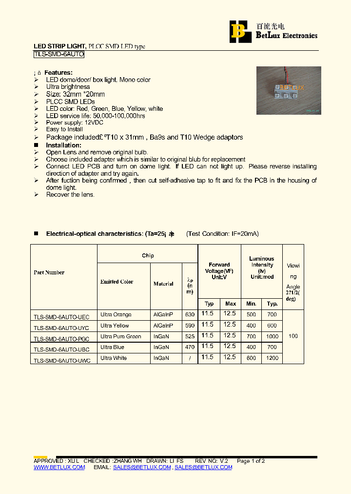 TLS-SMD-6AUTO-PGC_8350866.PDF Datasheet