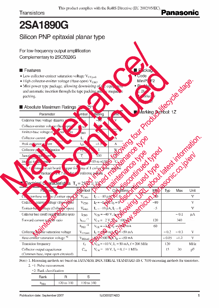 2SA1890G_8353003.PDF Datasheet
