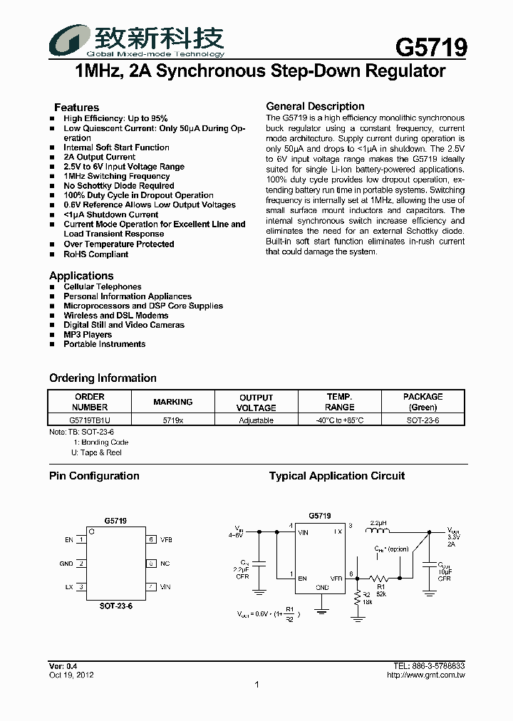 G5719_8356755.PDF Datasheet