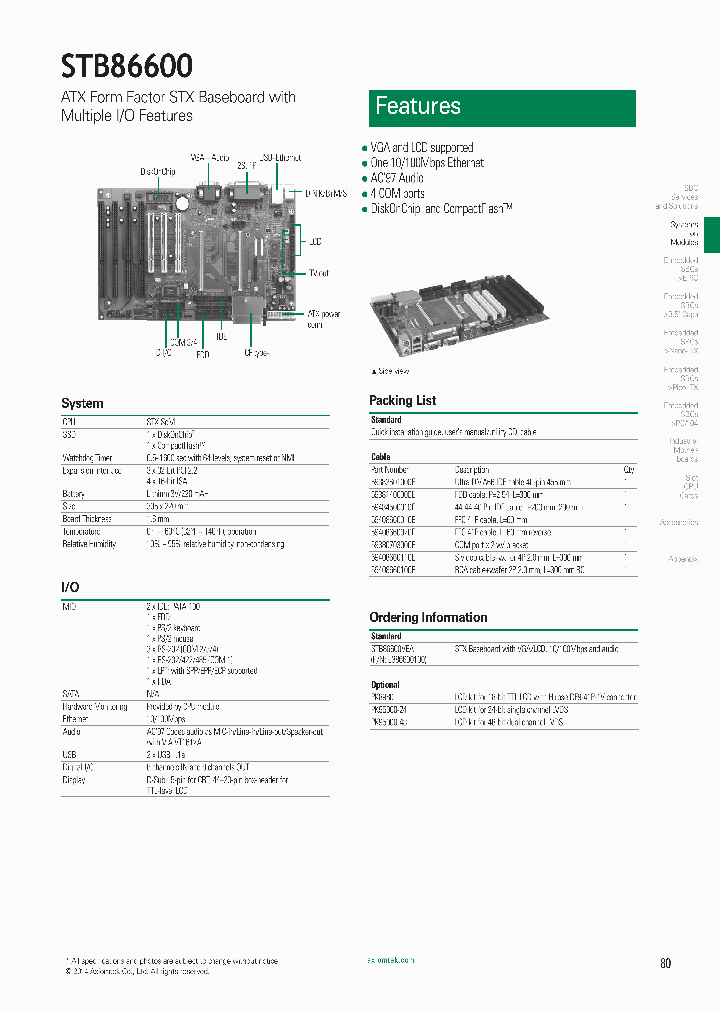 STB86600VEA_8360335.PDF Datasheet