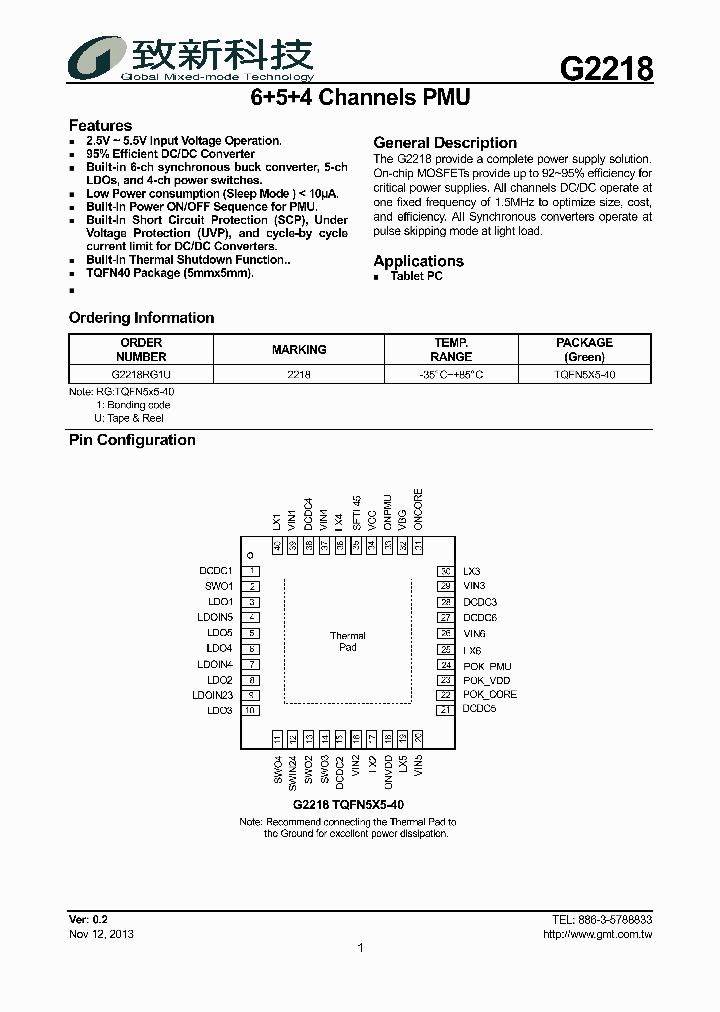 G2218_8365754.PDF Datasheet