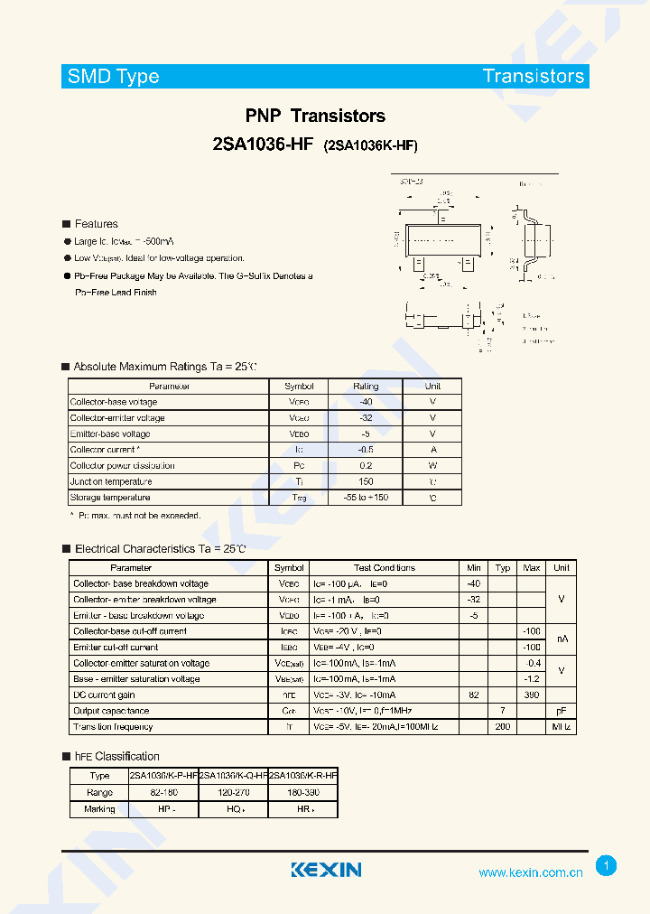 2SA1036K-P-HF_8368857.PDF Datasheet