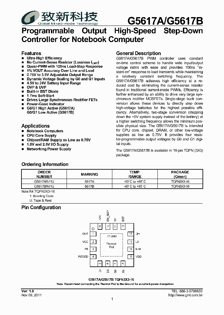 G5617_8370786.PDF Datasheet