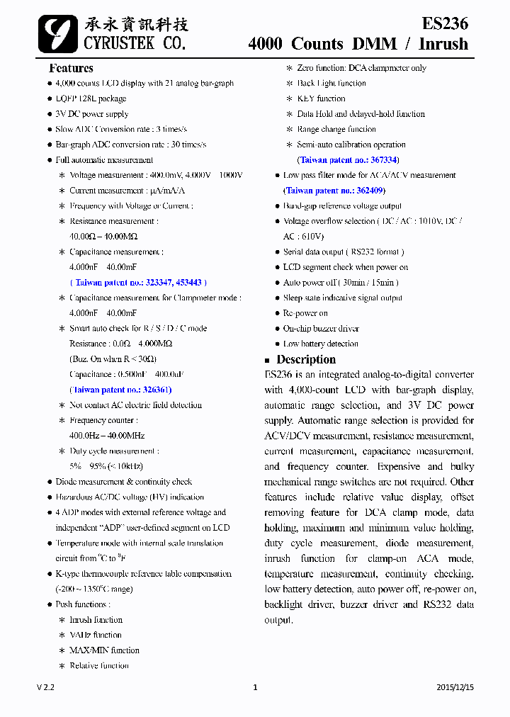 ES236_8372436.PDF Datasheet