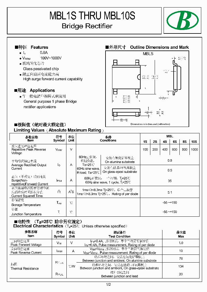 MBL3S_8373238.PDF Datasheet