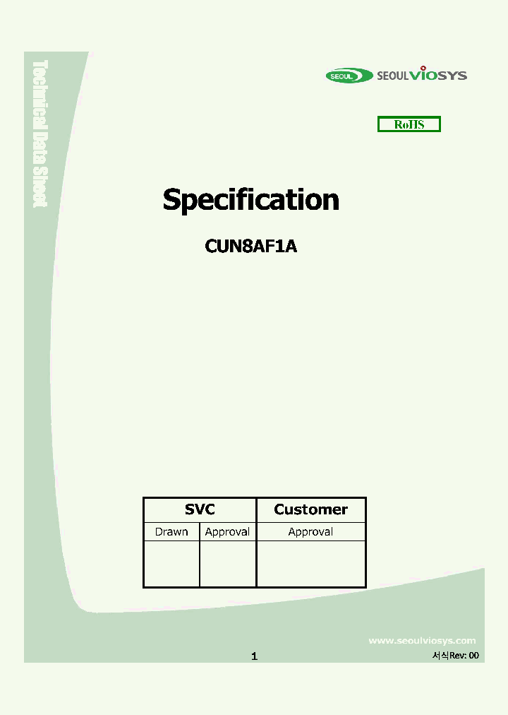 CUN8AF1A_8373886.PDF Datasheet