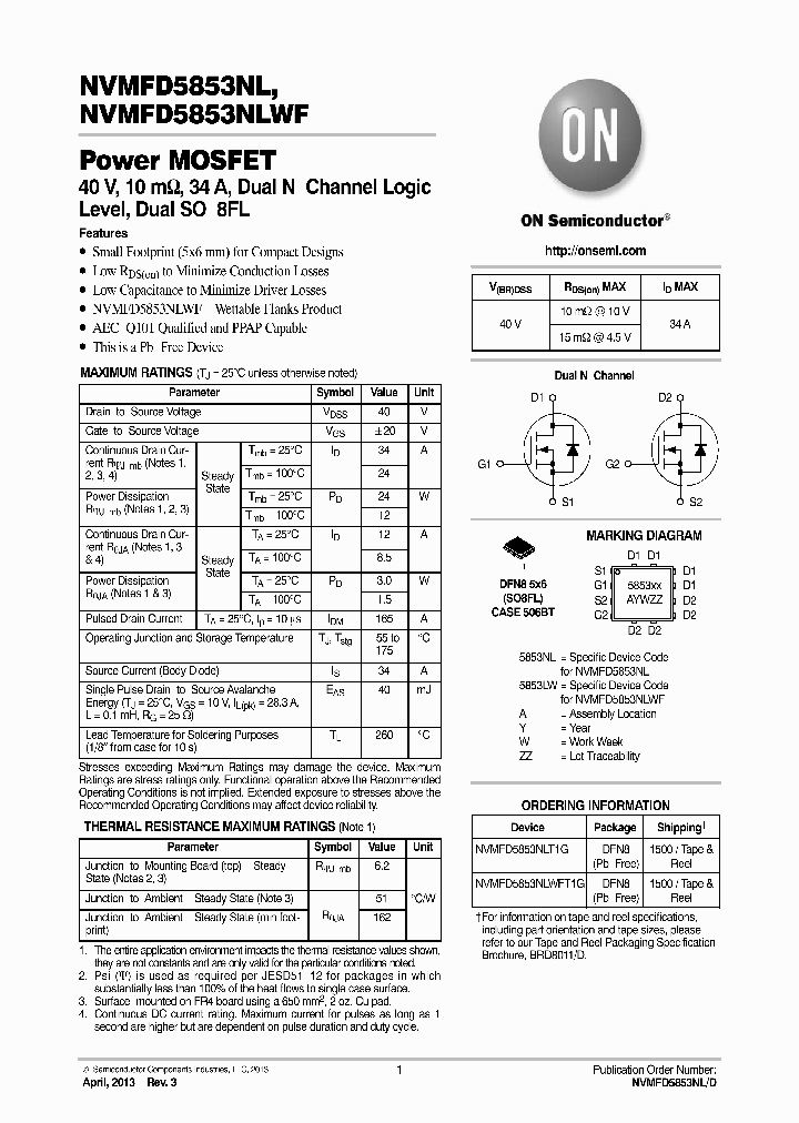 NVMFD5853NL_8373978.PDF Datasheet
