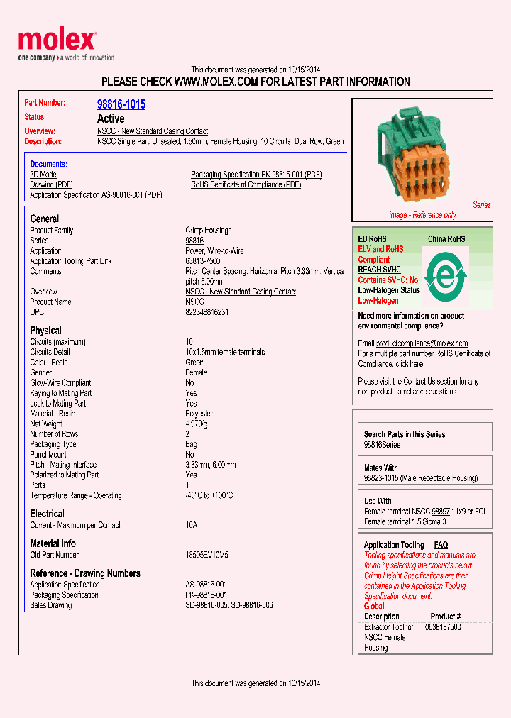 98816-1015_8374427.PDF Datasheet