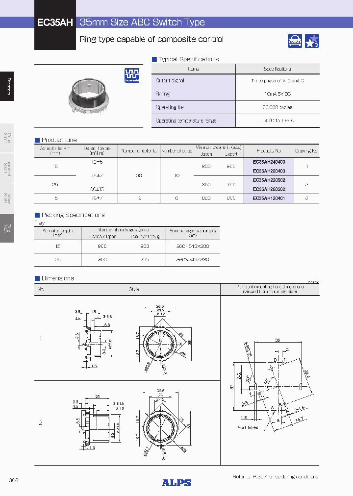 EC35AH240403_8375197.PDF Datasheet