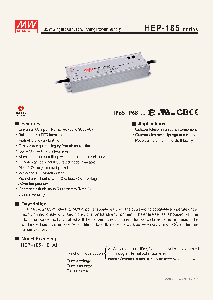 HEP-185_8376827.PDF Datasheet