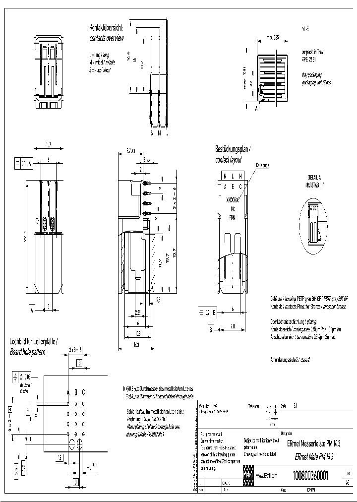 100800360001_8377259.PDF Datasheet