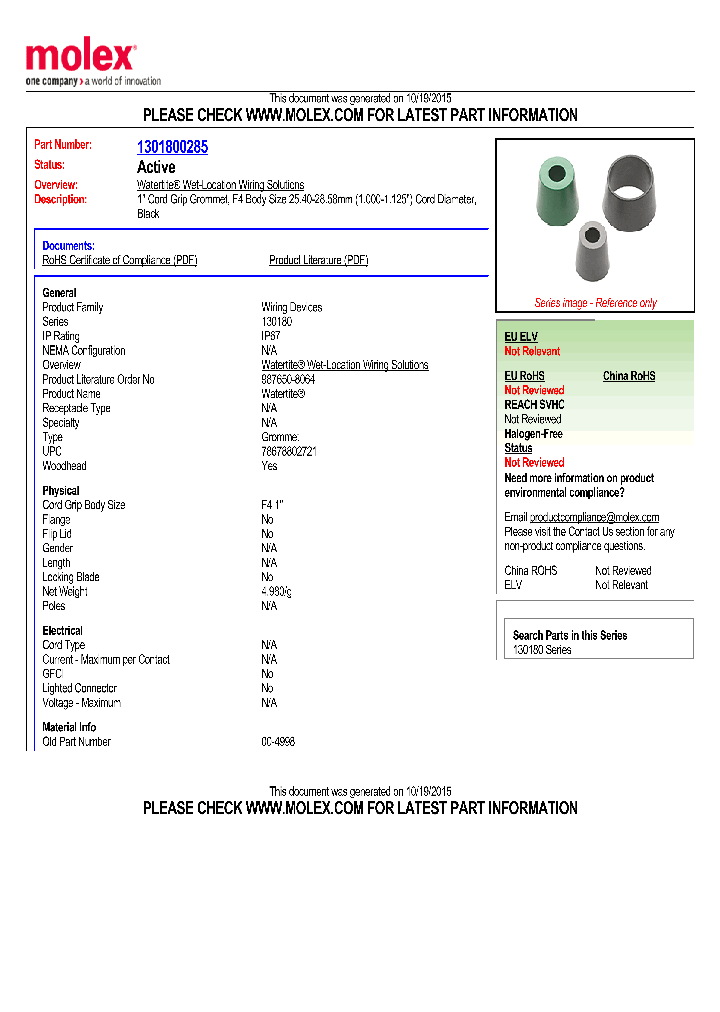 1301800285_8378287.PDF Datasheet