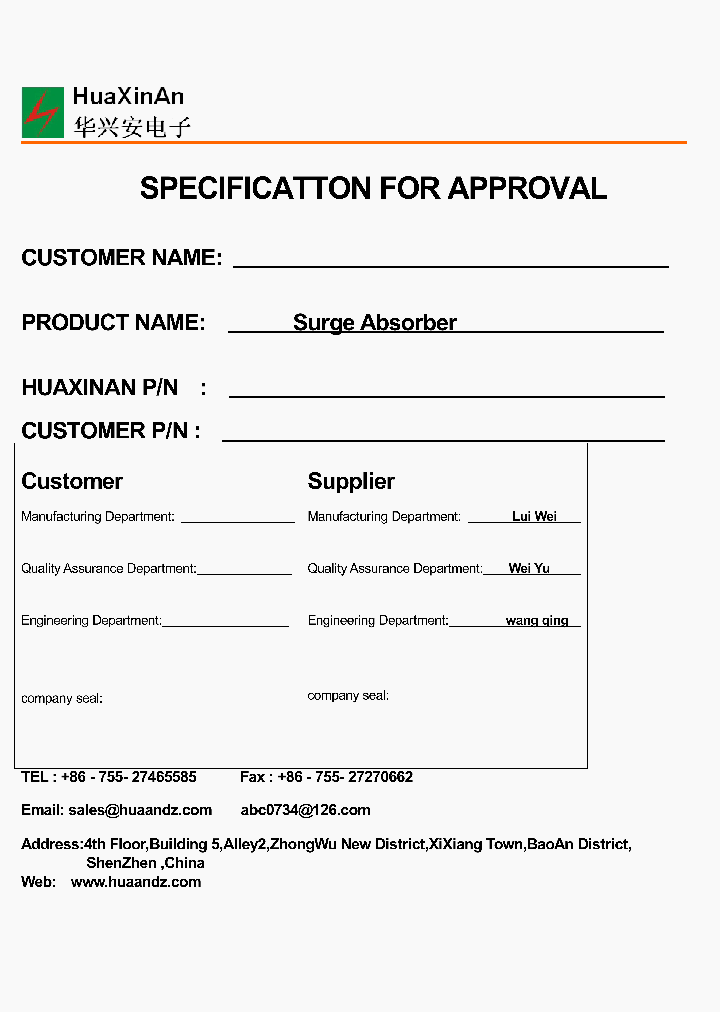HA41-102M_8378459.PDF Datasheet