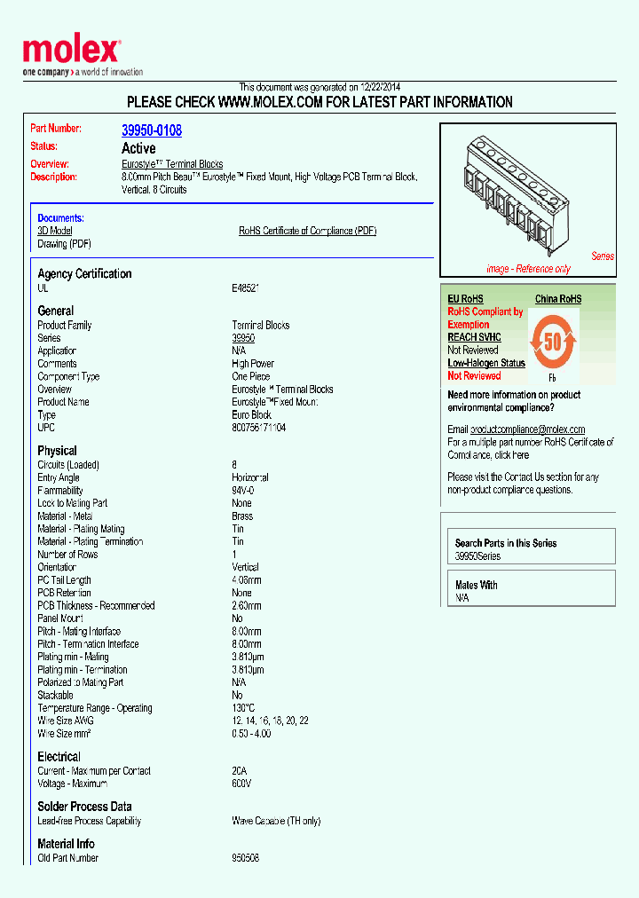 950508_8380015.PDF Datasheet