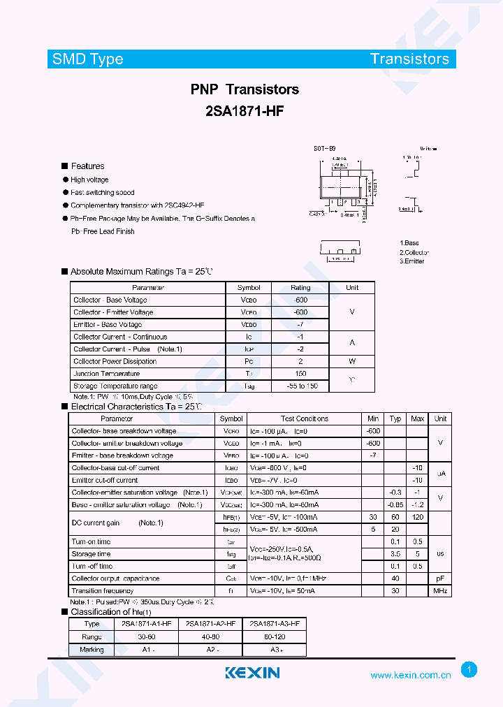 2SA1871-A1-HF_8382609.PDF Datasheet