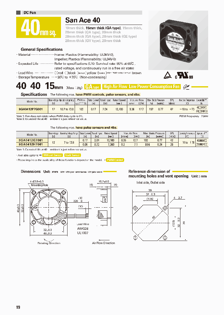 9GA0412P7G001_8383110.PDF Datasheet