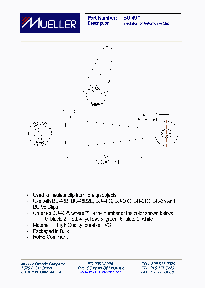 BU-49-2_8383430.PDF Datasheet