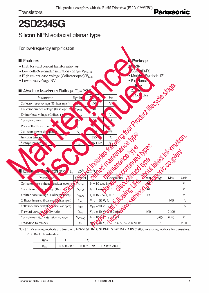 2SD2345G_8385018.PDF Datasheet