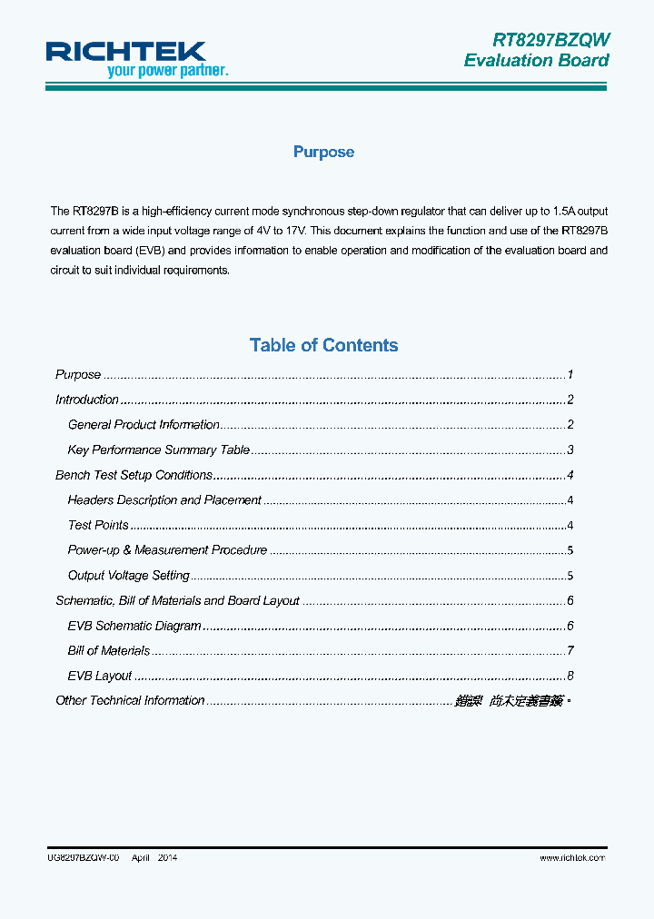 RT8297BZQW_8387063.PDF Datasheet