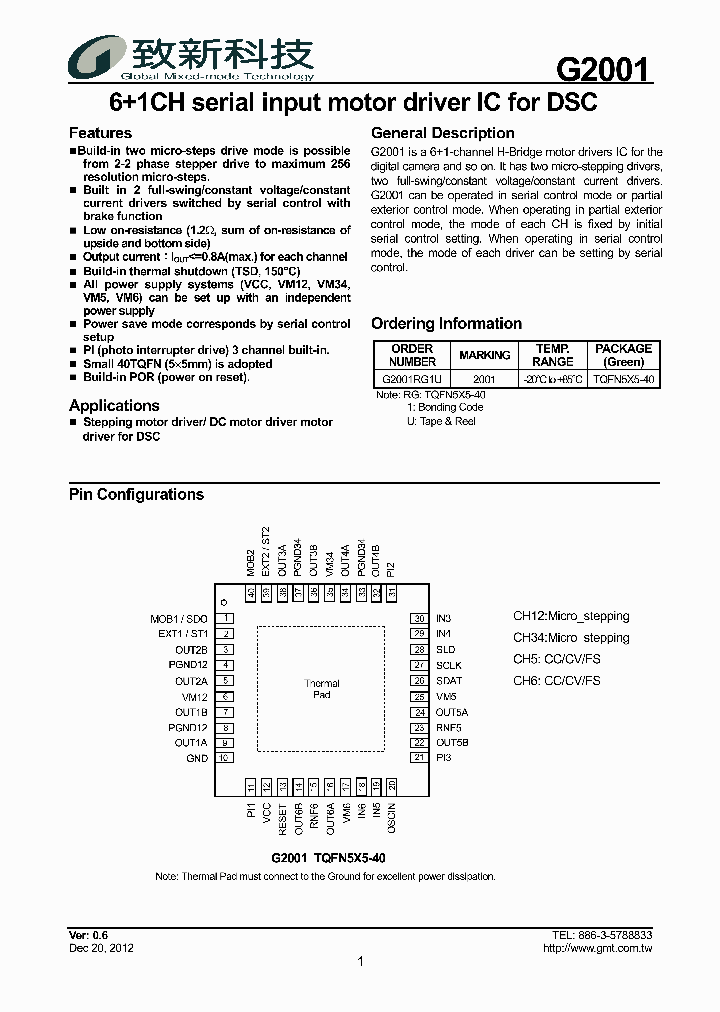 G2001_8387565.PDF Datasheet