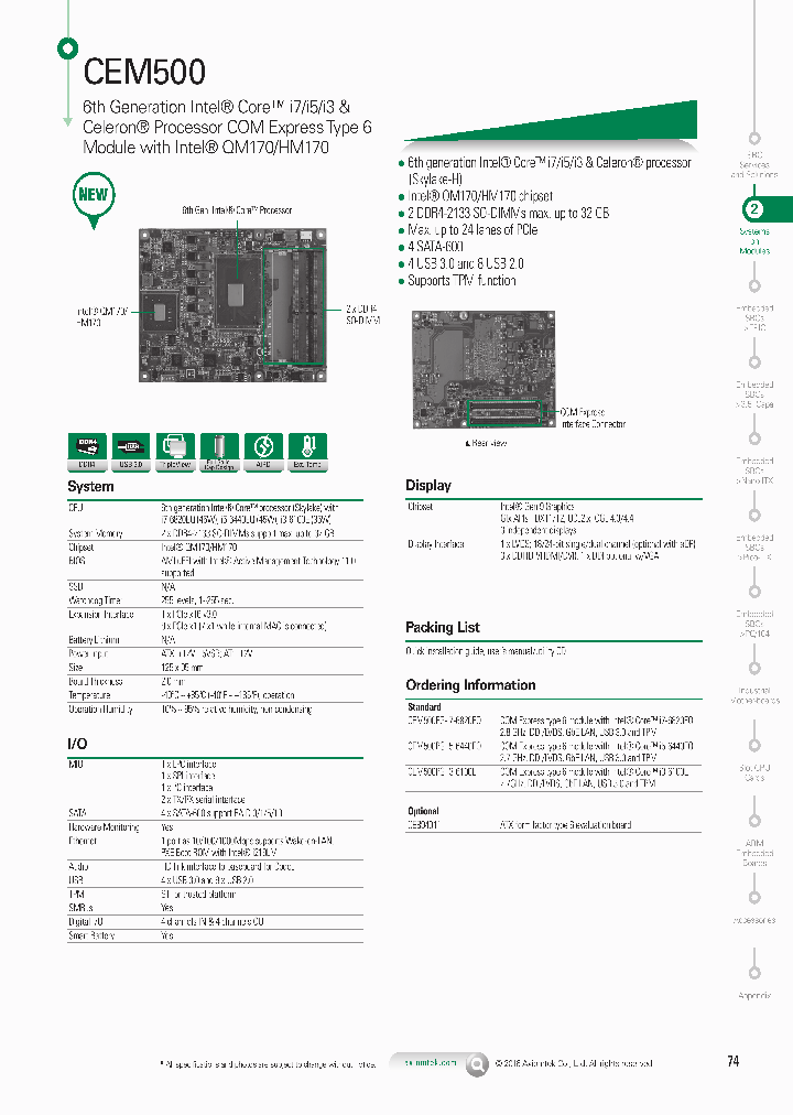 CEM500PG-I3-6100E_8397422.PDF Datasheet