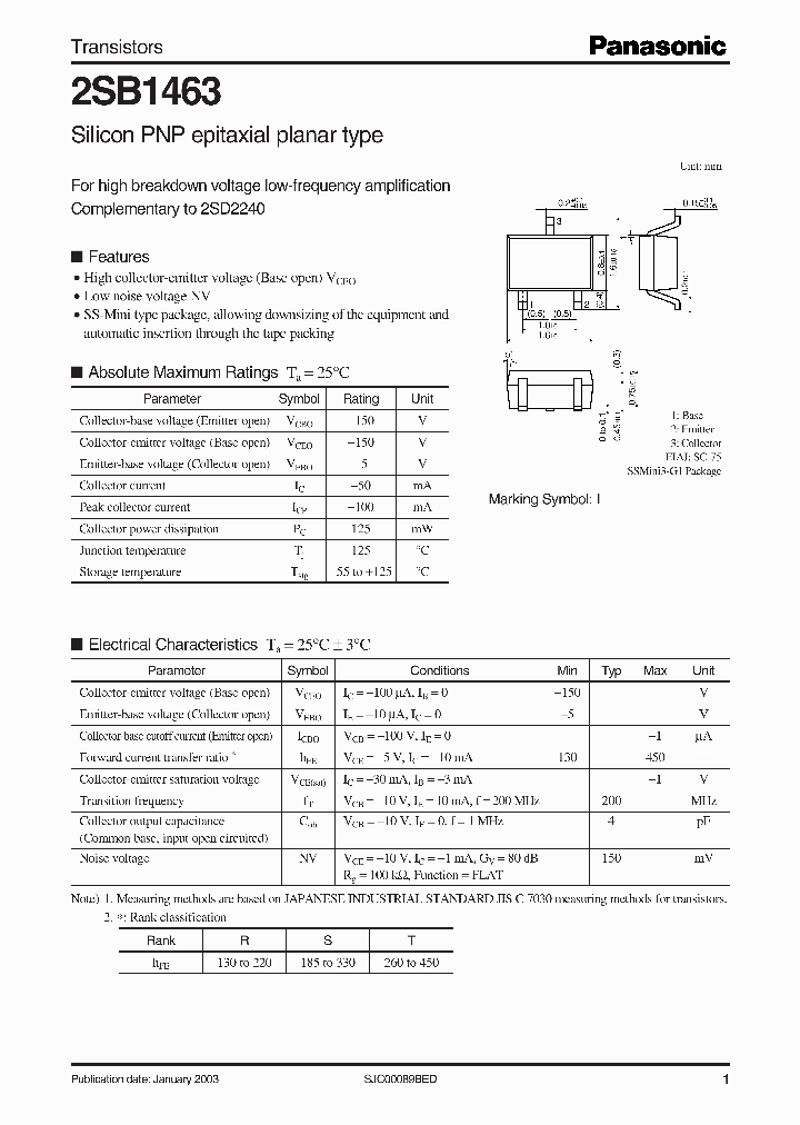2SB1463_8399820.PDF Datasheet