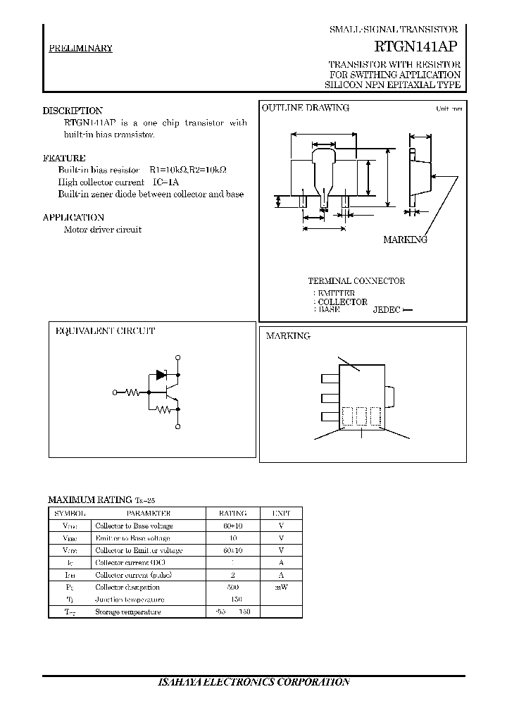 RTGN141AP_8400316.PDF Datasheet
