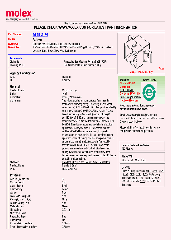 1625-12P1-1_8401531.PDF Datasheet