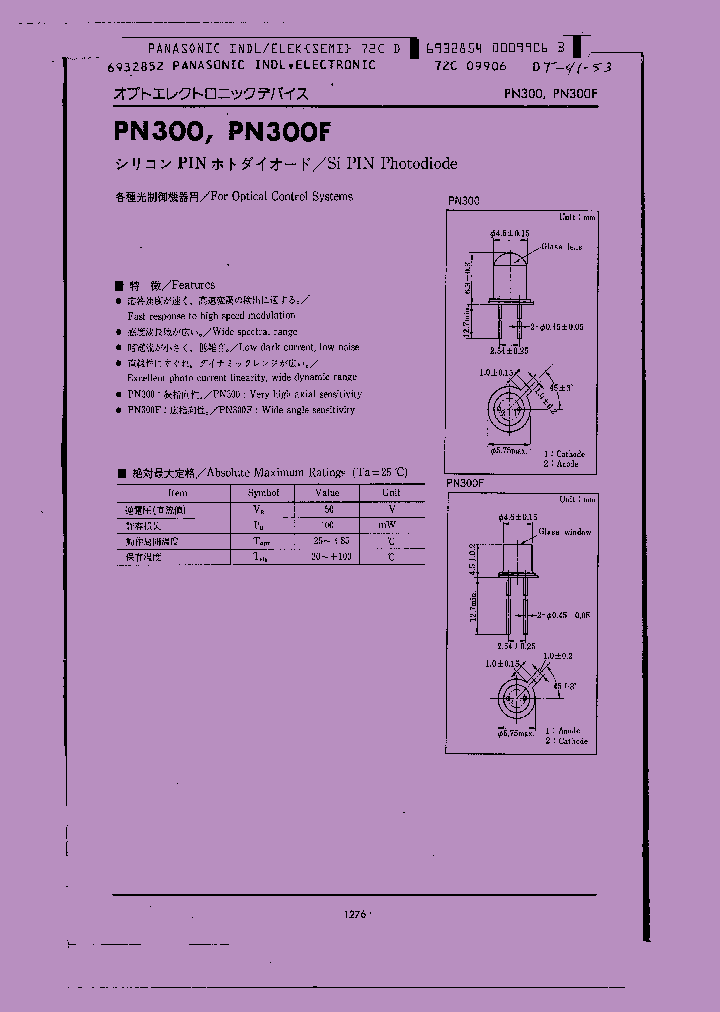 PN304C_8404822.PDF Datasheet