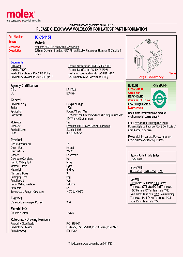 1375-R_8406388.PDF Datasheet