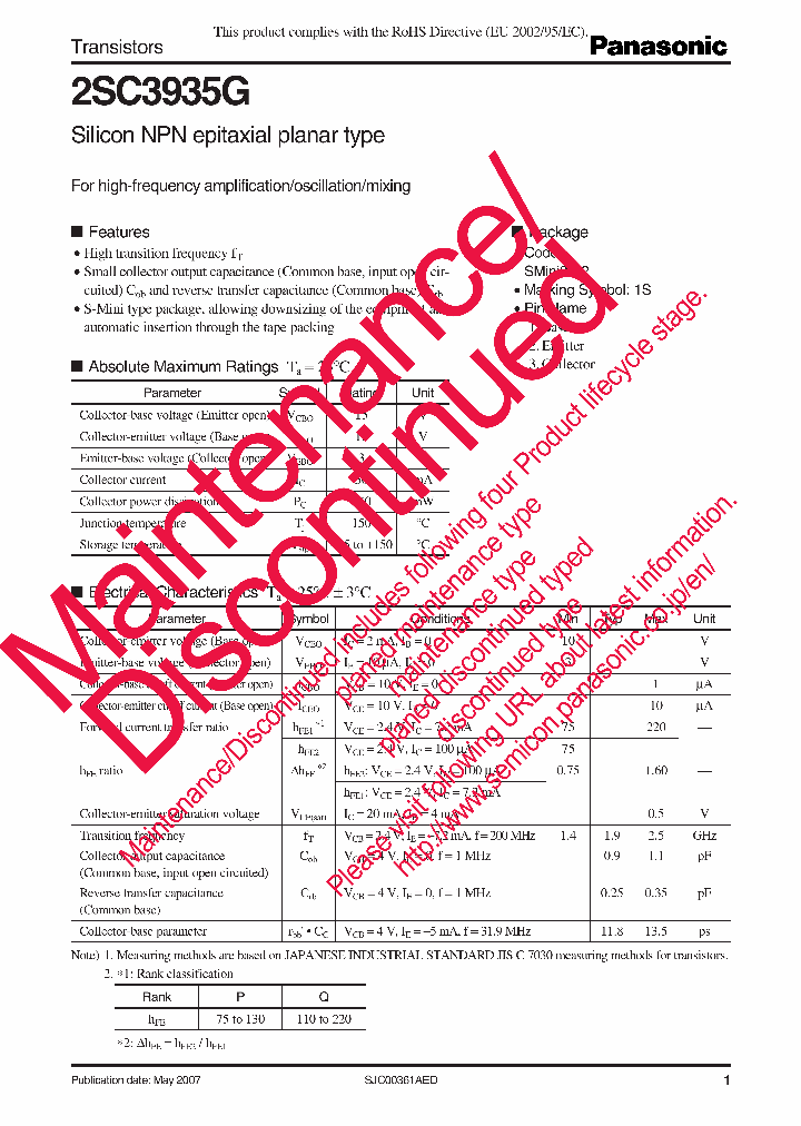 2SC3935G_8415474.PDF Datasheet