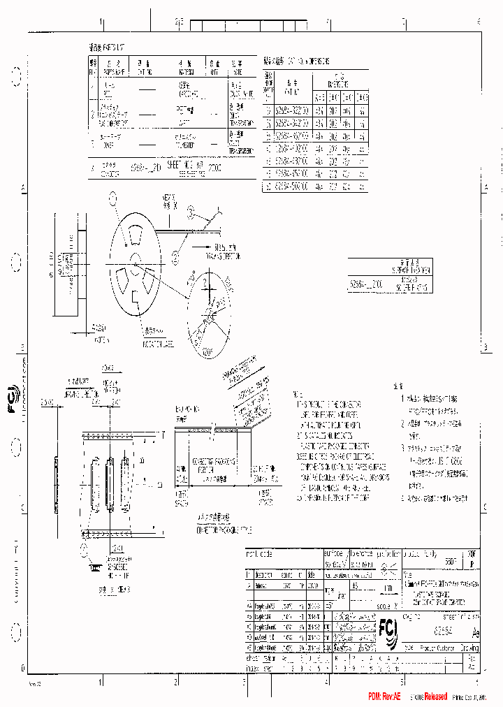 62684-451100HLF_8434781.PDF Datasheet