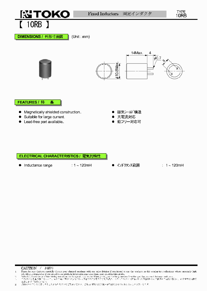 181LY-182K_8438389.PDF Datasheet