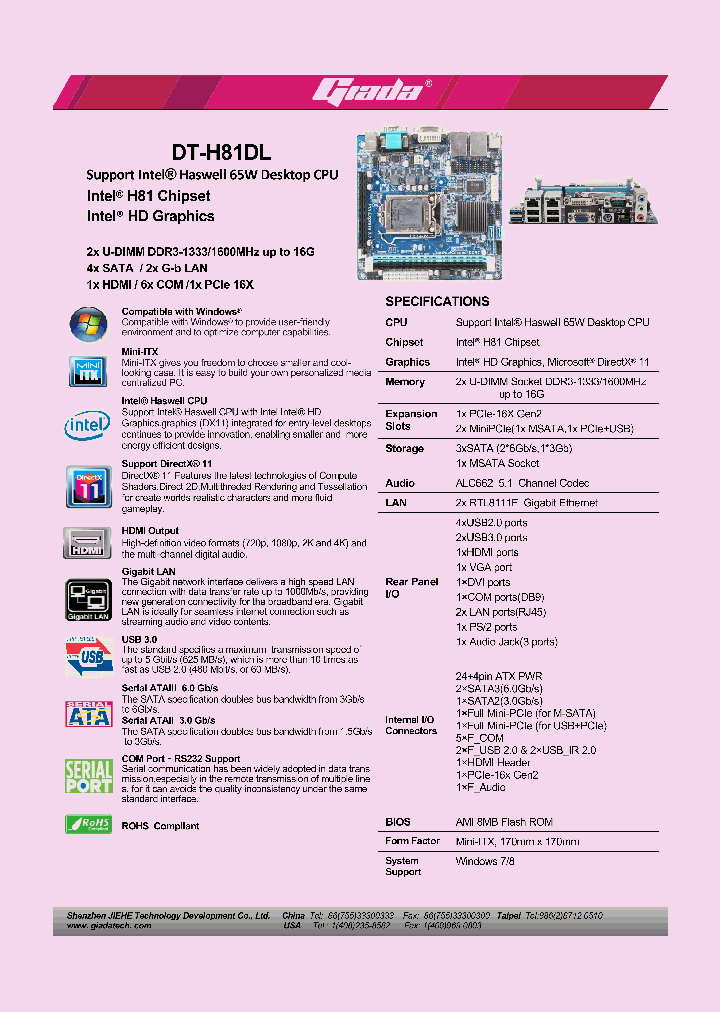 DT-H81DL_8439203.PDF Datasheet