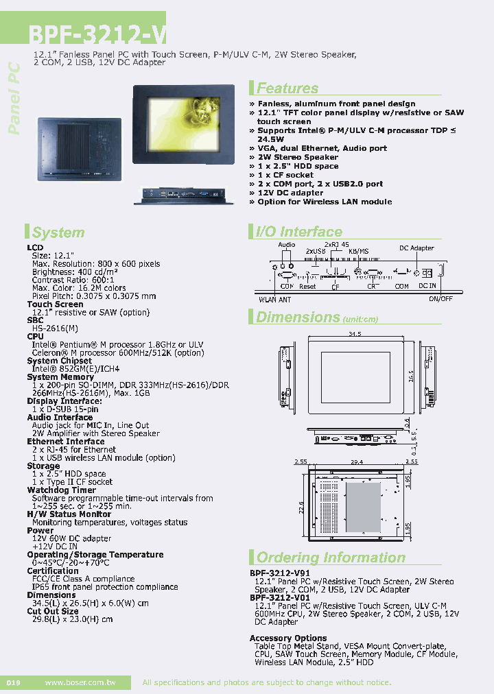 BPF-3212-V_8440789.PDF Datasheet