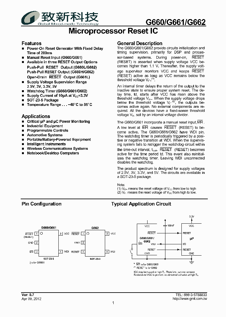 G660_8446343.PDF Datasheet