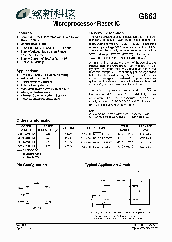 G663_8446344.PDF Datasheet