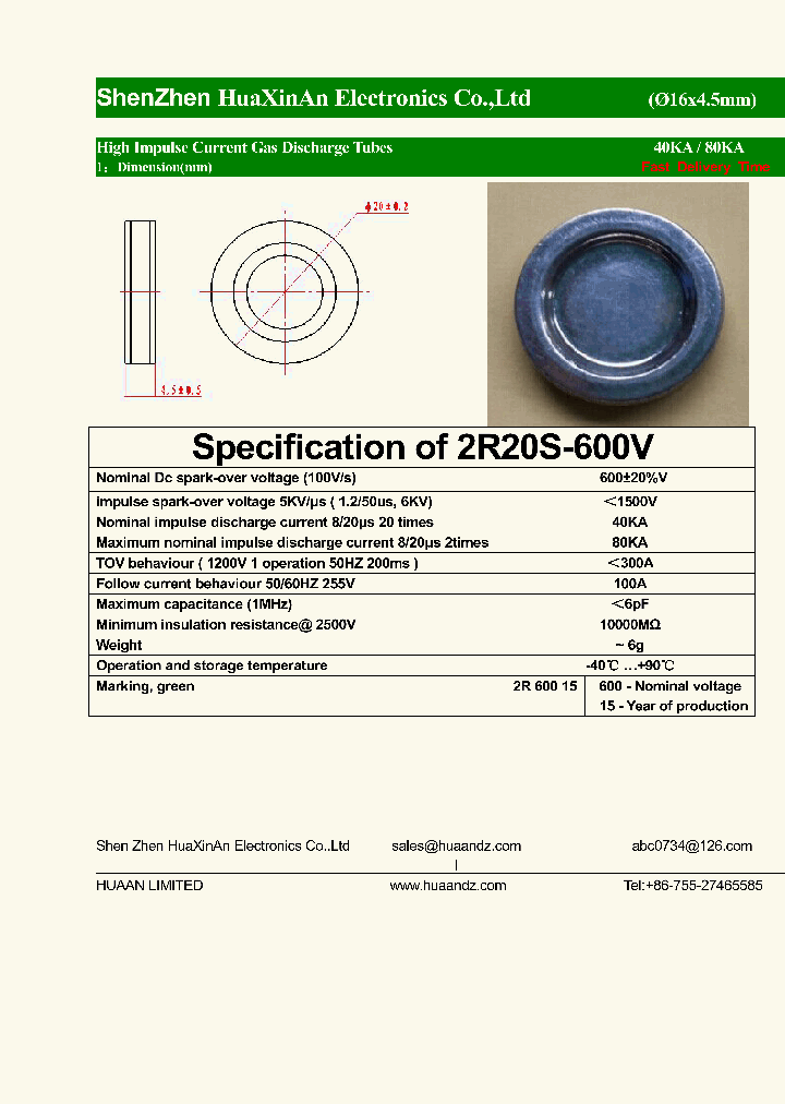 2R20S-600V_8450637.PDF Datasheet