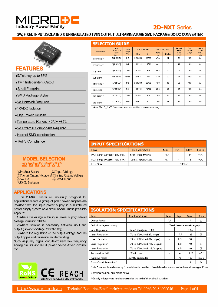 D050505NXT_8460174.PDF Datasheet