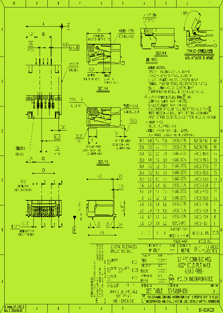 0548092175_8463670.PDF Datasheet