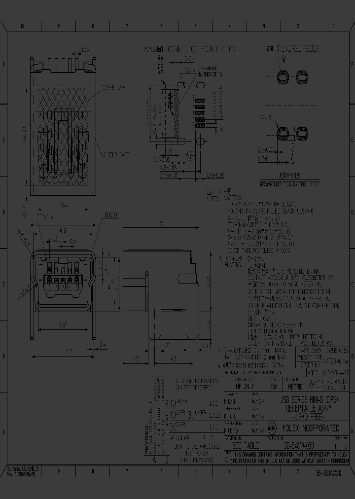 0548190589_8463673.PDF Datasheet